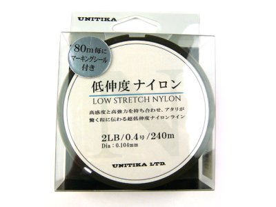 画像1: ユニチカ(UNITIKA)☆低伸度ナイロン　240m 0.4号 2lb【メール便だと送料280円】