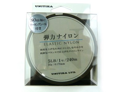 画像1: ユニチカ(UNITIKA)☆弾力ナイロン　240m 1.0号 5lb【メール便だと送料280円】