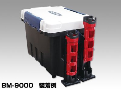 画像3: 明邦化学工業(MEIHO)☆ロッドスタンド BM-280【送料590円 8千円以上送料無料】