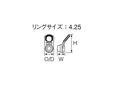 画像1: 富士工業(Fuji)☆IMガイド 振出竿用ガイド SiCリング T-IMSG 4.25-1.6【メール便だと送料280円】