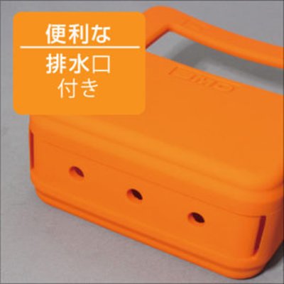 画像2: BMO JAPAN☆リチウムイオンバッテリーシリコンバッグ 10D0010【送料590円 8千円以上送料無料】