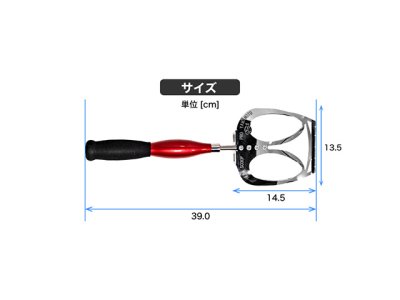 画像2: 山元工房☆3Dエイトミキサー ネバスコ【全国一律送料無料】