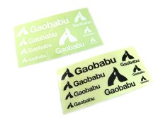 画像1: ガオバブ(Gaobabu)☆Gaobabuステッカー（切り抜き8種タイプ）【メール便だと送料280円】 (1)