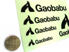 画像2: ガオバブ(Gaobabu)☆Gaobabuステッカー（切り抜き8種タイプ）【メール便だと送料280円】 (2)