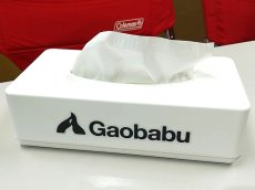 画像6: ガオバブ(Gaobabu)☆Gaobabuステッカー（切り抜き8種タイプ）【メール便だと送料280円】 (6)