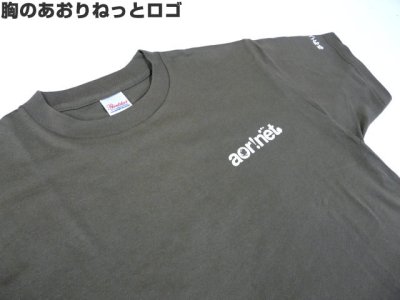 画像1: あおりねっとオリジナルTシャツ(煽道沖縄バージョン) オリーブ【ネコポスだと送料220円】