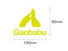 画像3: ガオバブ(Gaobabu)☆Gaobabuステッカー（切り文字タイプA）【メール便だと送料280円】 (3)