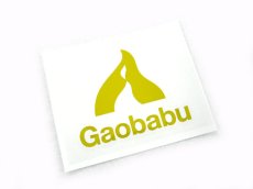 画像5: ガオバブ(Gaobabu)☆Gaobabuステッカー（切り文字タイプA）【メール便だと送料280円】 (5)