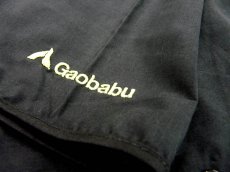 画像5: ガオバブ(Gaobabu)☆Gaobabuネックシェード ステッカー付き【メール便だと送料280円】 (5)