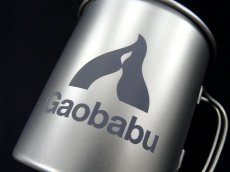 画像2: ガオバブ(Gaobabu)☆Gaobabuチタンマグカップ 400ml フタ・メッシュ袋付【送料590円 8千円以上送料無料】 (2)