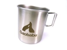 画像1: ガオバブ(Gaobabu)☆Gaobabuステンマグカップ 300ml【送料590円 8千円以上送料無料】 (1)