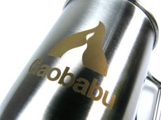 画像5: ガオバブ(Gaobabu)☆Gaobabuステンマグカップ 300ml【送料590円 8千円以上送料無料】 (5)