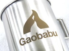 画像5: ガオバブ(Gaobabu)☆Gaobabuステンマグカップ 400ml フタ・メッシュ袋付【送料590円 8千円以上送料無料】 (5)