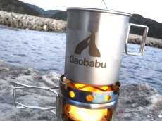 画像8: ガオバブ(Gaobabu)☆Gaobabuステンマグカップ 400ml フタ・メッシュ袋付【送料590円 8千円以上送料無料】 (8)