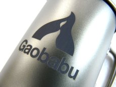 画像6: ガオバブ(Gaobabu)☆Gaobabuチタンマグカップ 300ml フタ付【送料590円 8千円以上送料無料】 (6)