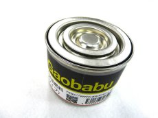 画像1: ガオバブ(Gaobabu)☆Gaobabu缶入り液体保温燃料（2.5時間タイプ）【送料590円 8千円以上送料無料】 (1)