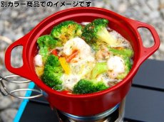 画像9: ガオバブ(Gaobabu)☆Gaobabuおそとでアヒージョ 両手鍋12cm(メッシュ袋付) 黒【送料590円 8千円以上送料無料】 (9)