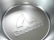 画像6: ガオバブ(Gaobabu)☆Gaobabuロゴ刻印入りシェラカップ 300ml (日本製)【送料590円 8千円以上送料無料】 (6)