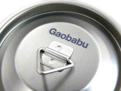 画像1: ガオバブ(Gaobabu)☆Gaobabuチタンマグカップ 300ml の蓋【メール便だと送料280円】