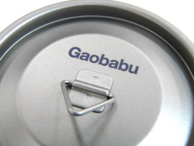 画像1: ガオバブ(Gaobabu)☆Gaobabuチタンマグカップ 400ml の蓋【メール便だと送料280円】