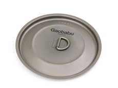 画像8: ガオバブ(Gaobabu)☆GaobabuチタンポットSOLO1100（フタ・厚手メッシュ袋付き）【送料590円 8千円以上送料無料】 (8)