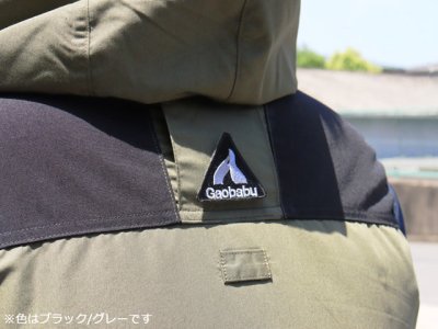 画像3: ガオバブ(Gaobabu)☆Gaobabuロゴ刺繍ワッペン（三角型） ブラック/ベージュ ※日本製【メール便だと送料280円】