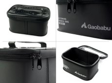 画像3: ガオバブ(Gaobabu)☆Gaobabu EVAアウトドアモバイルBOX（B6サイズ）【送料590円 8千円以上送料無料】 (3)