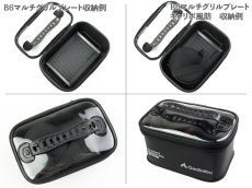 画像4: ガオバブ(Gaobabu)☆Gaobabu EVAアウトドアモバイルBOX（B6サイズ）【送料590円 8千円以上送料無料】 (4)