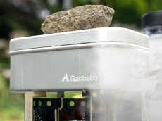 画像6: ガオバブ(Gaobabu)☆Gaobabuメスティン1.5合タイプ【送料590円 8千円以上送料無料】 (6)