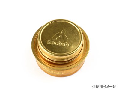 画像2: ガオバブ(Gaobabu)☆Gaobabu アルコールバーナー 携帯用フタ・キャップ【メール便だと送料280円】