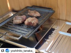 画像6: ガオバブ(Gaobabu)☆GaobabuクイックBBQスタンドセット　GSET-34【送料590円 8千円以上送料無料】 (6)