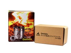 画像6: ガオバブ(Gaobabu)☆Gaobabuキャリボ風防＋スライドシャッターセット【送料590円 8千円以上送料無料】 (6)