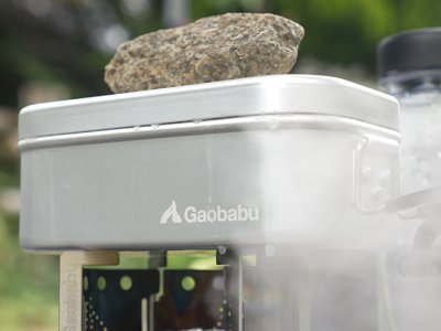 画像3: ガオバブ(Gaobabu)☆Gaobabuメスティン1.0合タイプと1.5合タイプのセット GSET-38【送料590円 8千円以上送料無料】