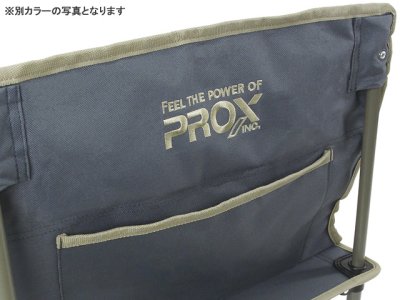 画像1: プロックス(PROX)☆あぐらイス PX7882DR　ダブルレッド【送料590円 8千円以上送料無料】