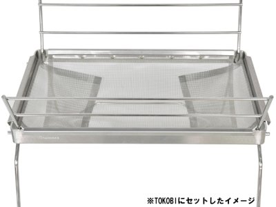 画像1: ベルモント(belmont)☆TOKOBIサイドカバー2個セット BM-268【メール便だと送料280円】