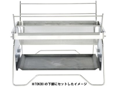 画像2: ベルモント(belmont)☆TOKOBIアイアンプレート(側板付き) BM-275【送料590円 8千円以上送料無料】