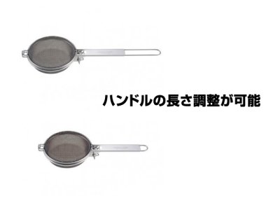 画像2: ユニフレーム(UNIFLAME)☆焚き火ロースター【送料590円 8千円以上送料無料】