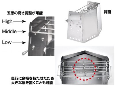 画像1: ユニフレーム(UNIFLAME)☆薪グリルII