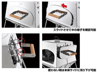 画像2: ロゴス(LOGOS)☆KAMADOオプション・専用遮温カバー【送料590円 8千円以上送料無料】