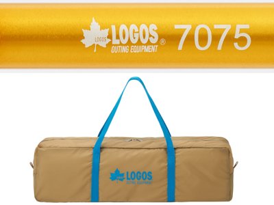 画像3: ロゴス(LOGOS)☆LOGOS ナバホ Tepee 400 セット-BB【同梱発送不可】【北・東北・沖 除き送料無料】