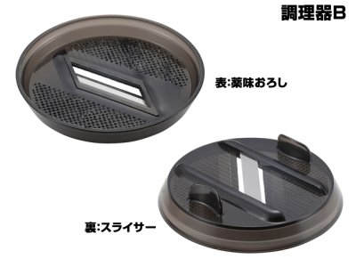 画像2: キャプテンスタッグ(CAPTAIN STAG)☆シェラカップ調理器（クリアブラック） UH-3011【送料590円 8千円以上送料無料】