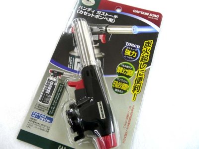 画像3: キャプテンスタッグ(CAPTAIN STAG)☆ハンディガストーチ(カセットボンベ用) M-6325【送料590円 8千円以上送料無料】