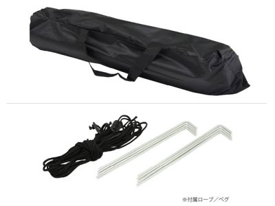 画像3: ハック(HAC)☆Montagna 組立式２人用ドームテント（ブラック）【送料590円 8千円以上送料無料】