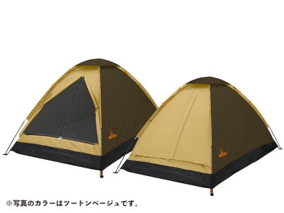 画像1: ハック(HAC)☆Montagna 組立式２人用ドームテント ツートングリーン【送料590円 8千円以上送料無料】