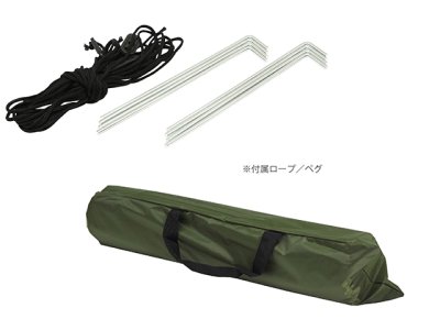 画像2: ハック(HAC)☆Montagna 組立式２人用ドームテント ツートングリーン【送料590円 8千円以上送料無料】