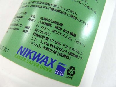 画像2: エバニュー(EVERNEW)☆NIKWAX テックウォッシュ1L EBE183【送料590円 8千円以上送料無料】