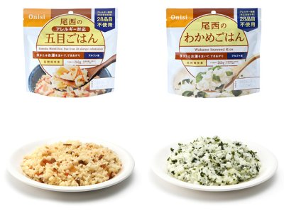 画像3: 尾西食品(Onishi)☆尾西のごはんシリーズAY【送料590円 8千円以上送料無料】