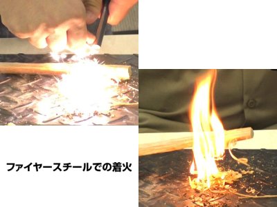 画像3: ブッシュクラフト(Bush Craft)☆ティンダーウッド 100g【メール便だと送料280円】