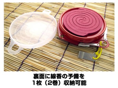 画像2: コダマ☆携帯防虫器【送料590円 8千円以上送料無料】