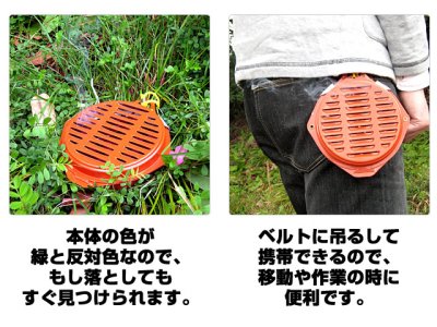 画像3: コダマ☆携帯防虫器【送料590円 8千円以上送料無料】